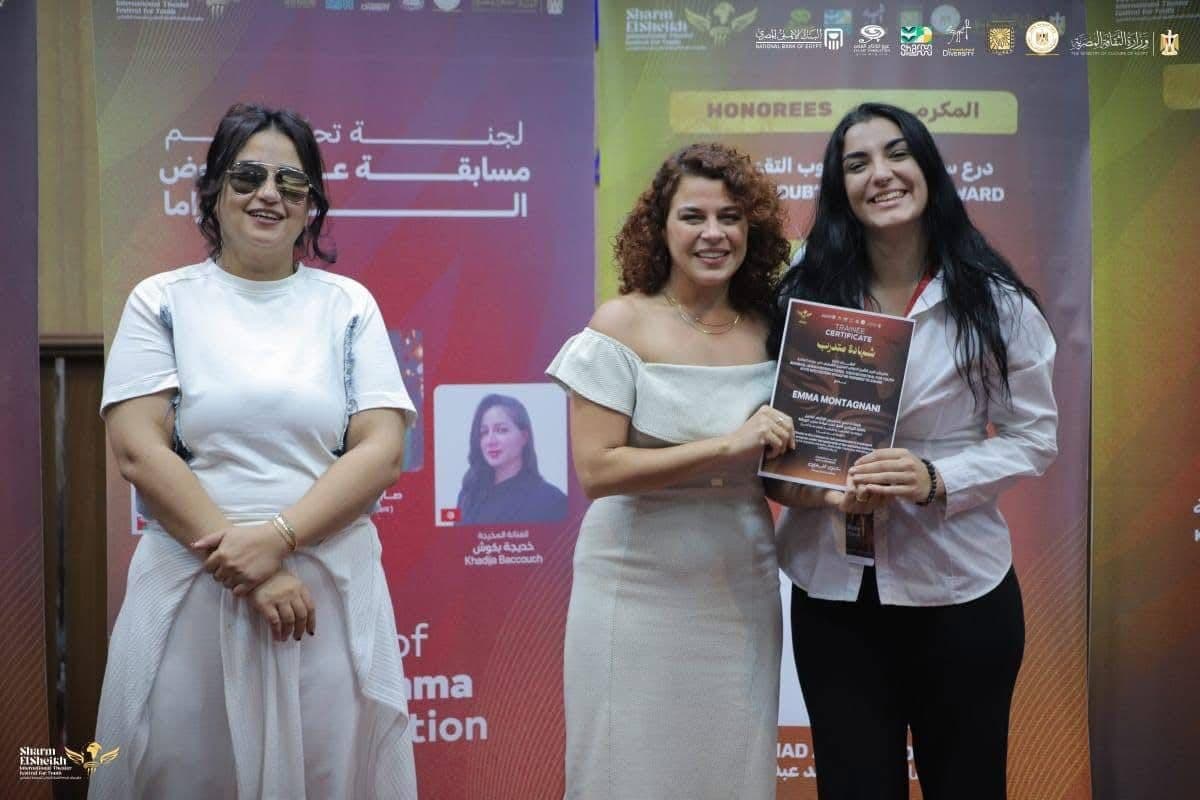 Mona Hala on stage
